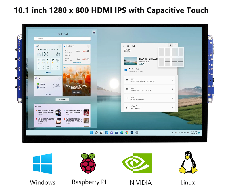 10.1-inch-HDMI-IPS-Screen