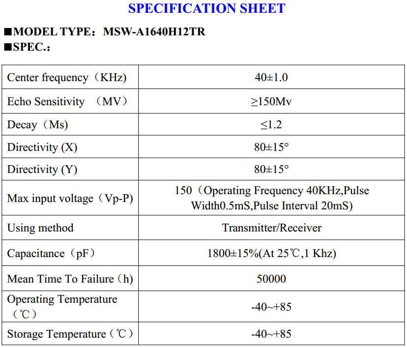 16mm-40kHz-waterproof-ultrasonic-sensor-combined-T-R