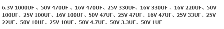 Electrolytic-Capacitor-THT-19-Kinds