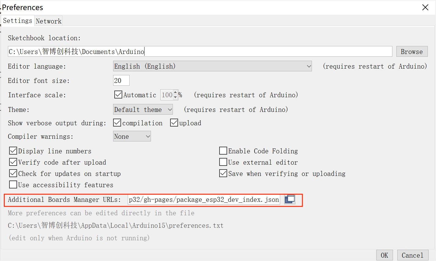 MaESP ESP8266_add url.jpg