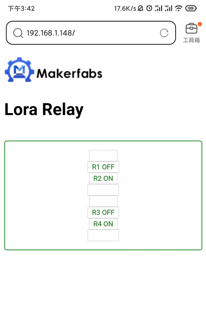 Lora relay 10A ip.jpg