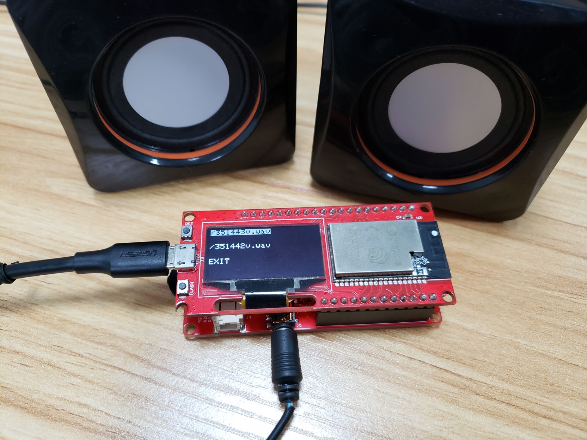 Voice_Interaction_Hat_for_MaESP ESP32_112.jpg