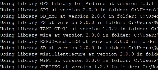 esp32s37fw library.jpg