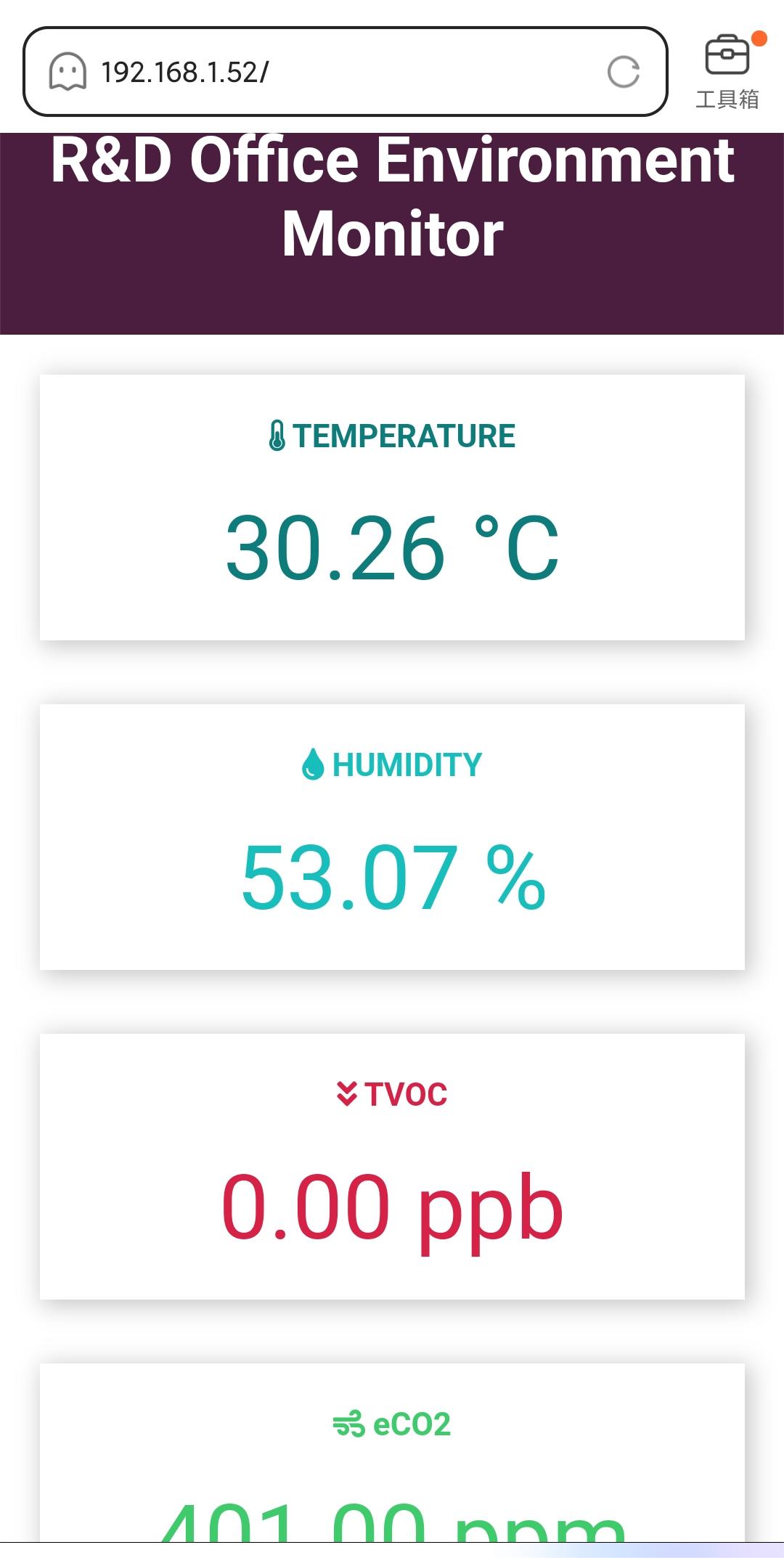 ESP32S3SPIParallelwithTouch3.5 co2 phone.jpg