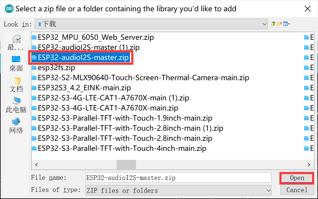 add zip.png