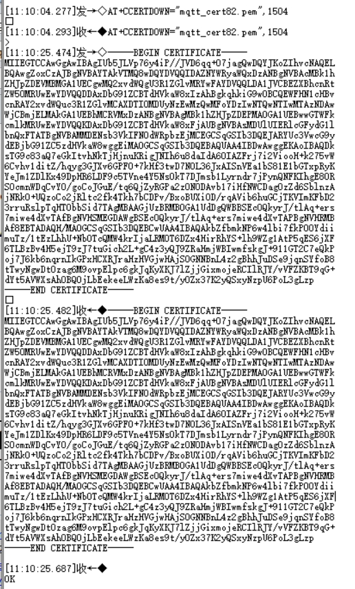 MQTT20250619A.jpg